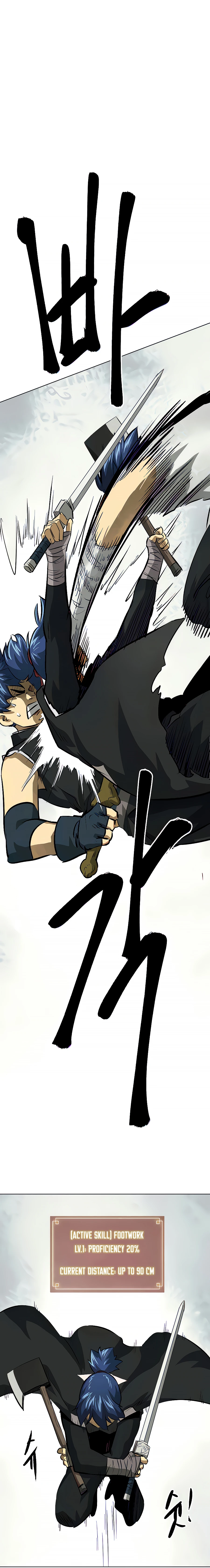 Infinite Leveling: Murim chapter 124 page 12