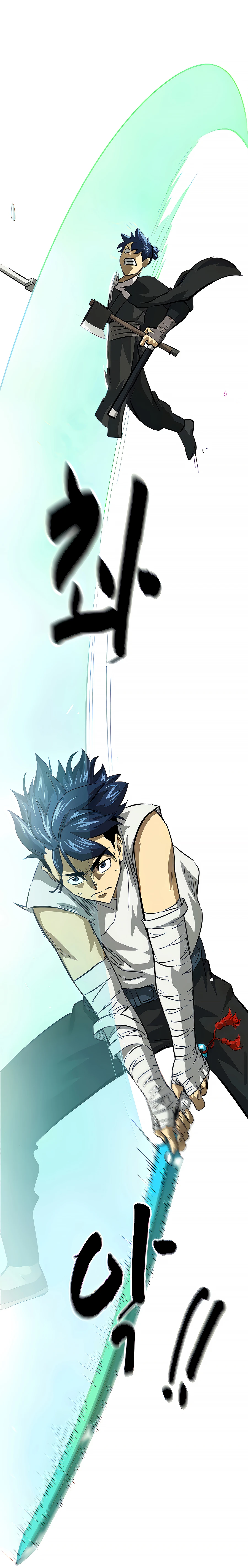 Infinite Leveling: Murim chapter 124 page 14