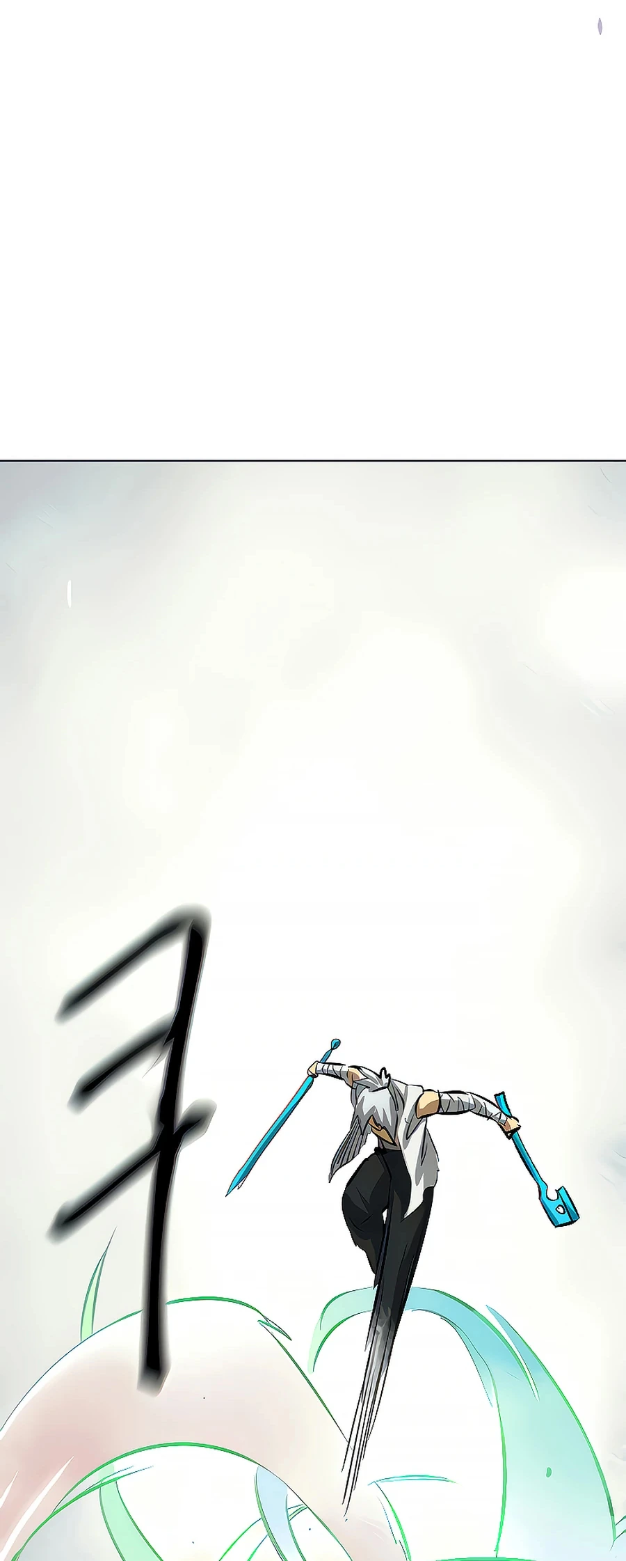 Infinite Leveling: Murim chapter 125 page 27