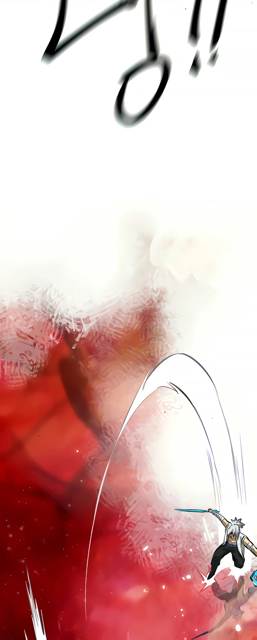 Infinite Leveling: Murim chapter 125 page 29