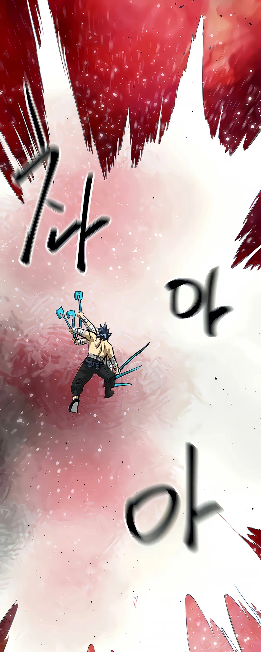 Infinite Leveling: Murim chapter 125 page 30