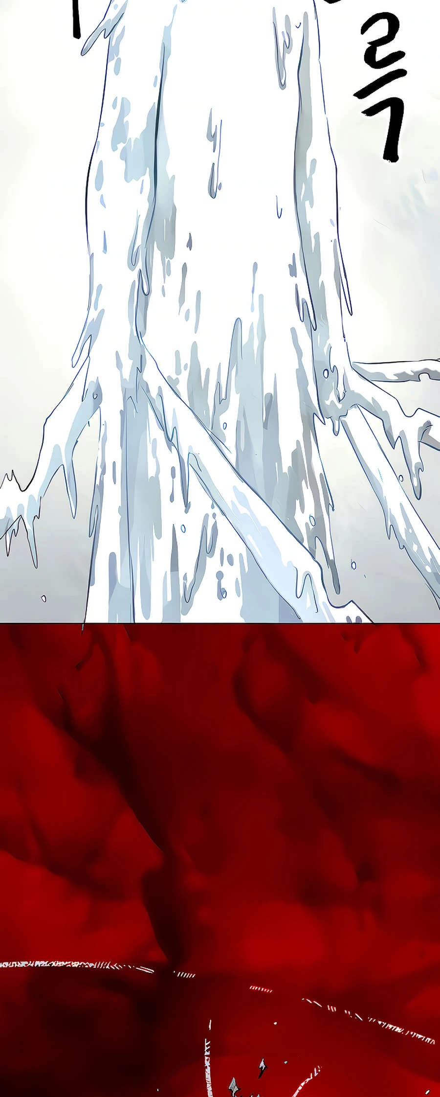 Infinite Leveling: Murim chapter 125 page 94