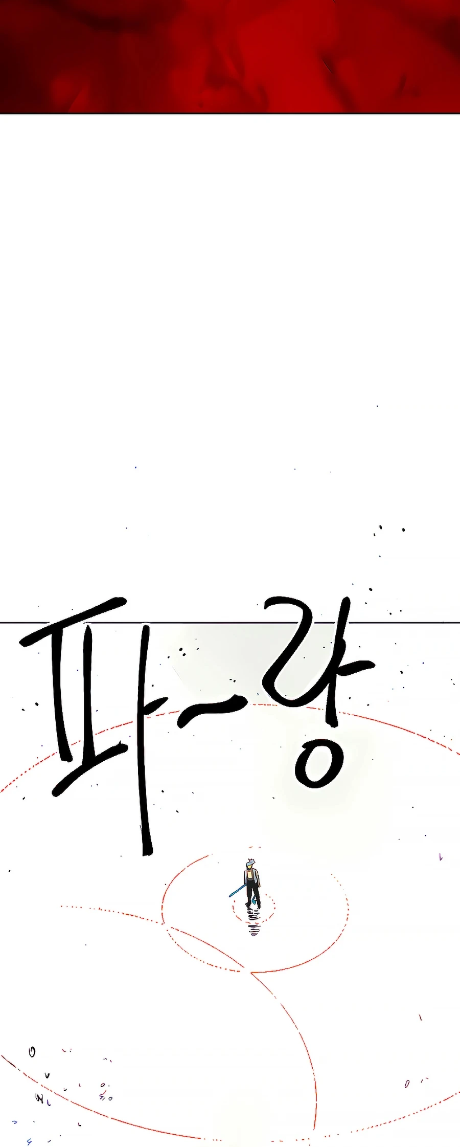 Infinite Leveling: Murim chapter 125 page 97