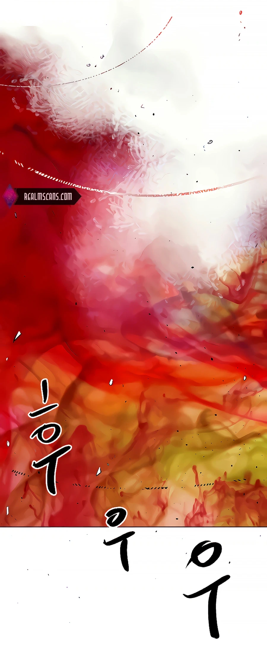 Infinite Leveling: Murim chapter 125 page 98