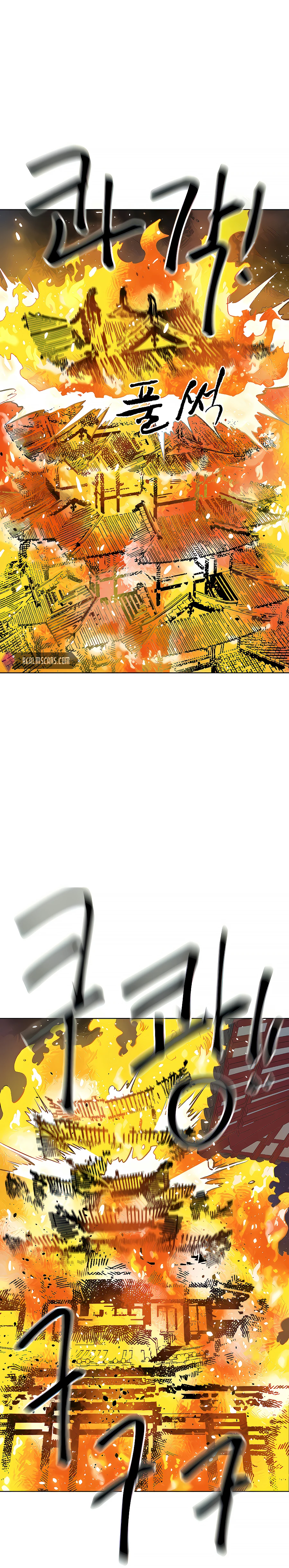 Infinite Leveling: Murim chapter 127 page 21