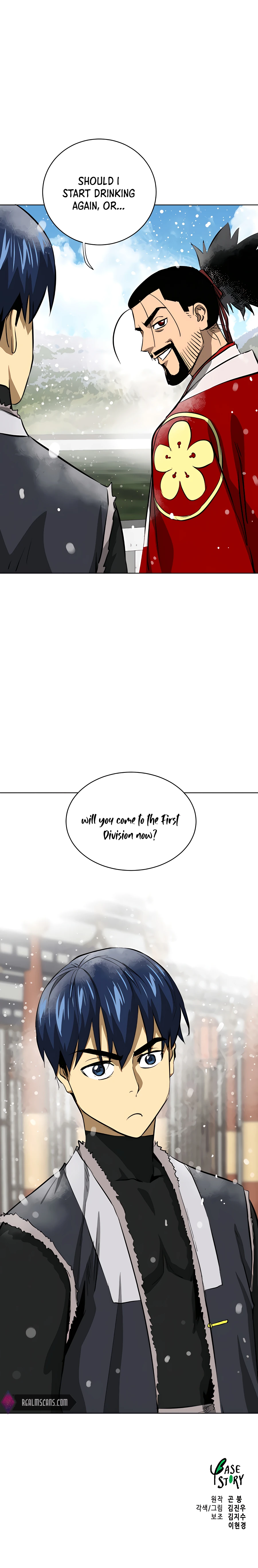 Infinite Leveling: Murim chapter 128 page 45