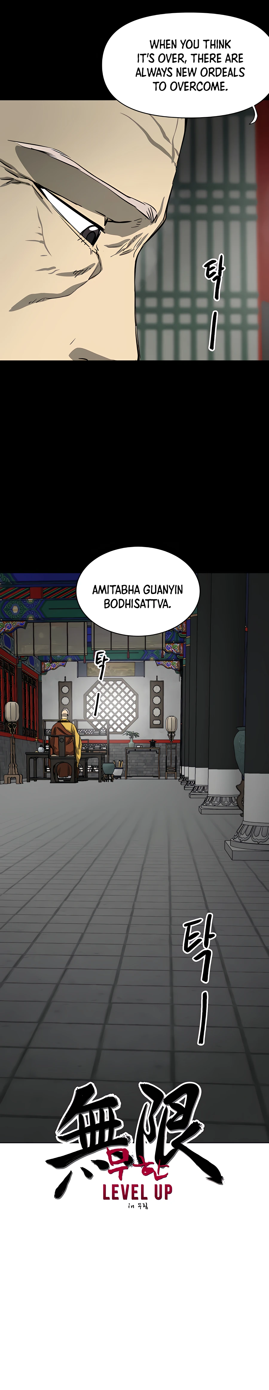 Infinite Leveling: Murim chapter 129 page 10