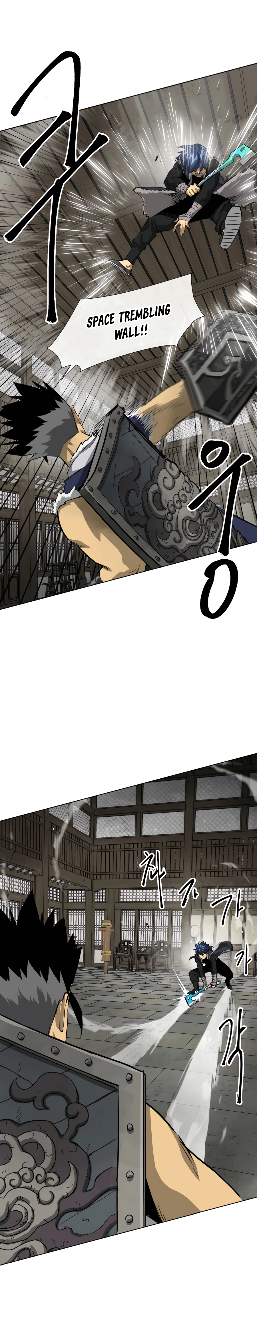 Infinite Leveling: Murim chapter 129 page 43