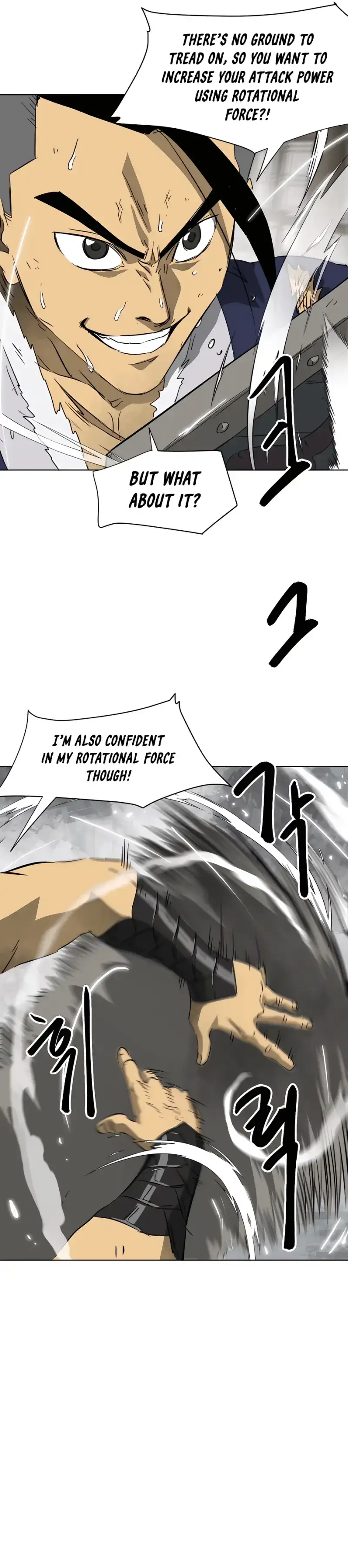 Infinite Leveling: Murim chapter 130 page 41