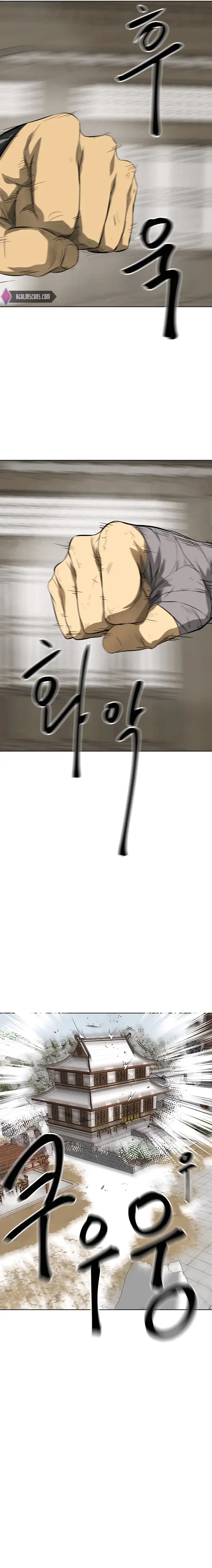 Infinite Leveling: Murim chapter 130 page 9