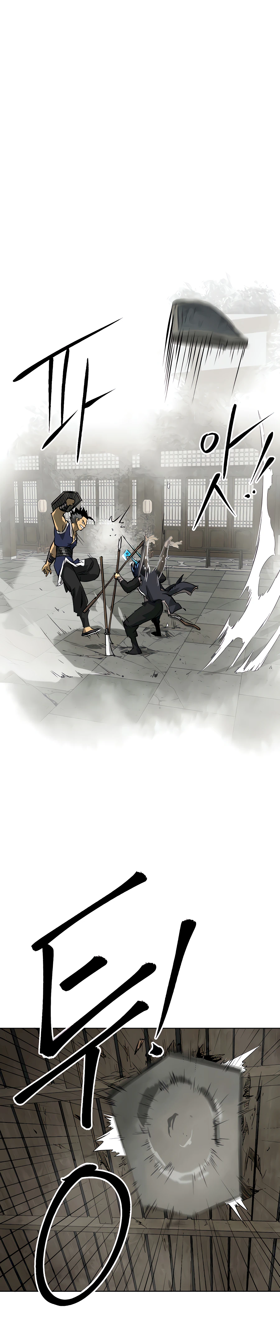 Infinite Leveling: Murim chapter 131 page 6