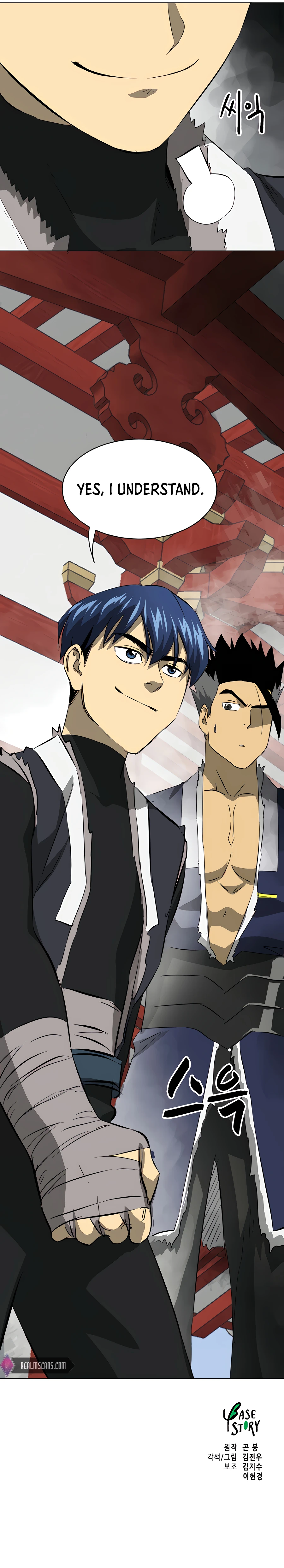 Infinite Leveling: Murim chapter 132 page 37