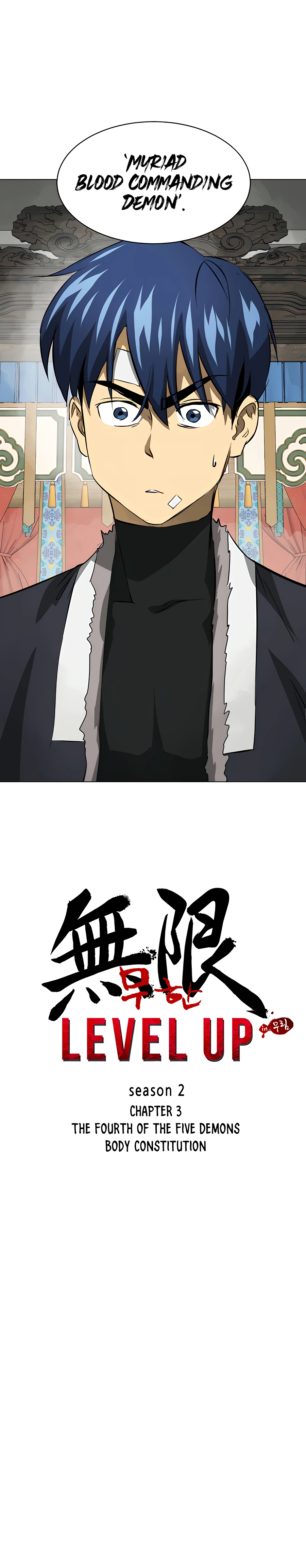 Infinite Leveling: Murim chapter 132 page 4