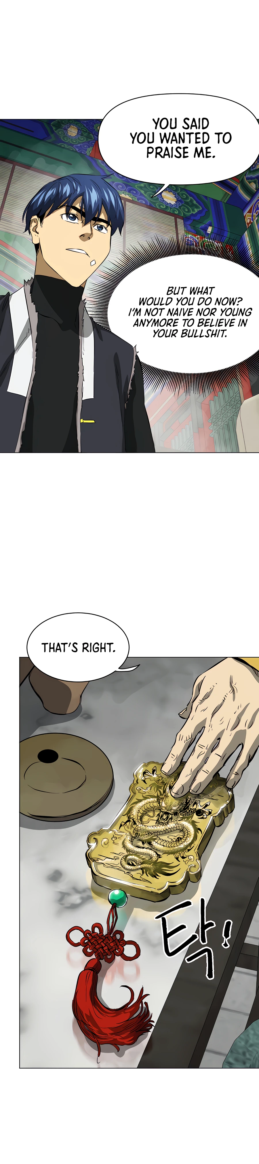 Infinite Leveling: Murim chapter 133 page 11