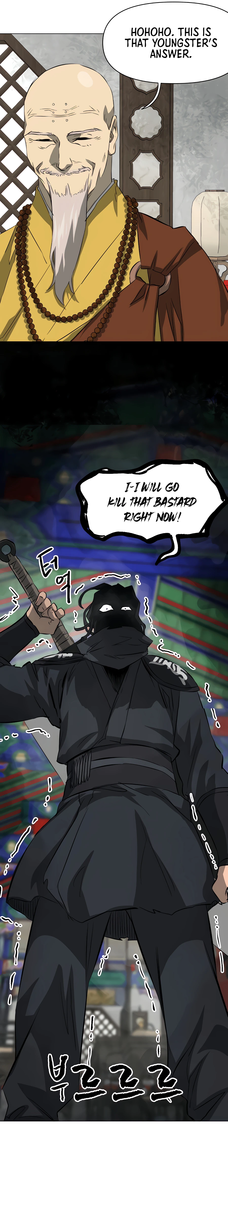 Infinite Leveling: Murim chapter 133 page 34