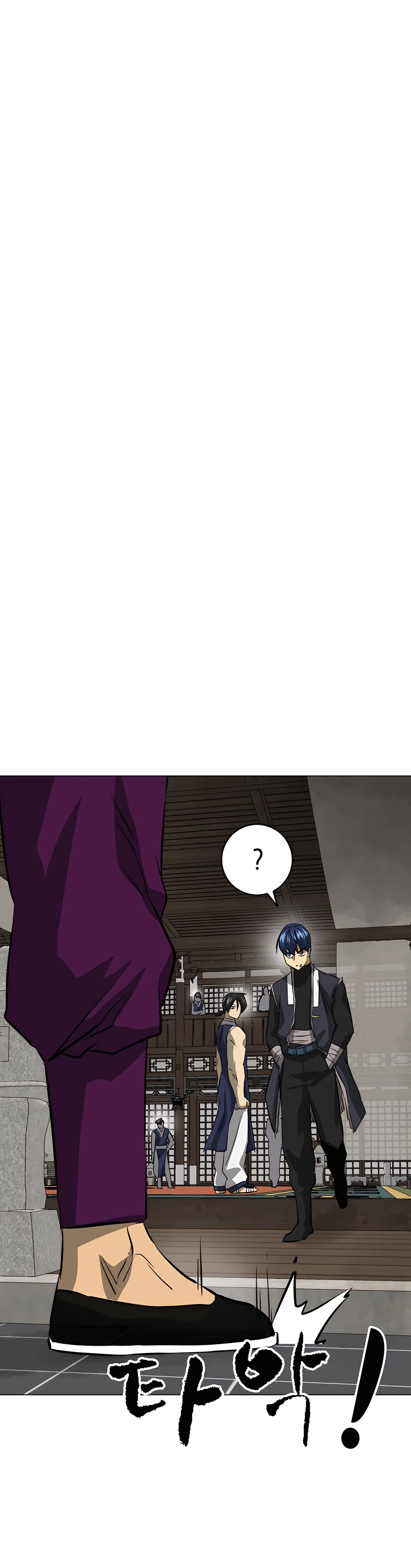 Infinite Leveling: Murim chapter 134 page 22