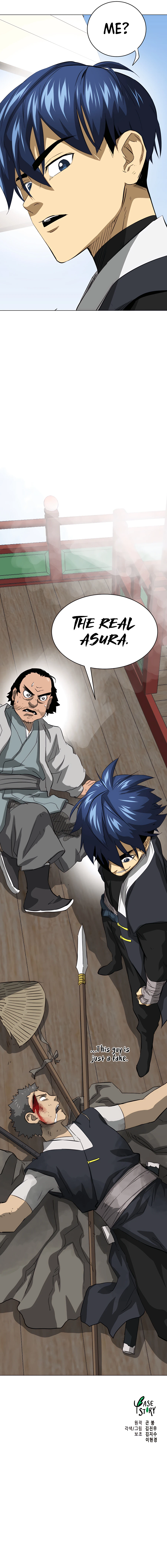 Infinite Leveling: Murim chapter 136 page 26