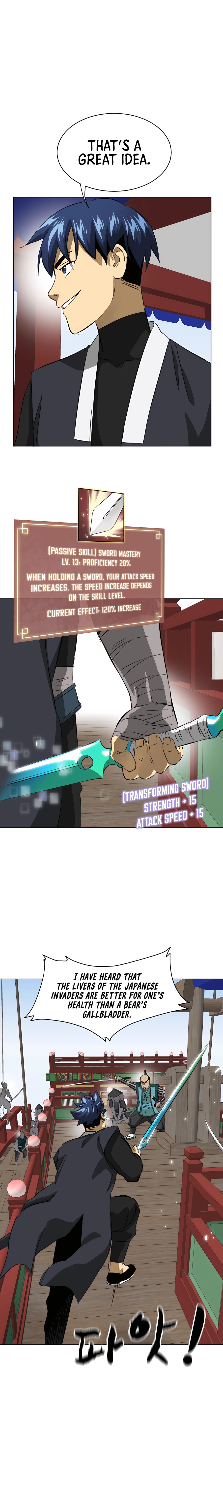 Infinite Leveling: Murim chapter 137 page 20