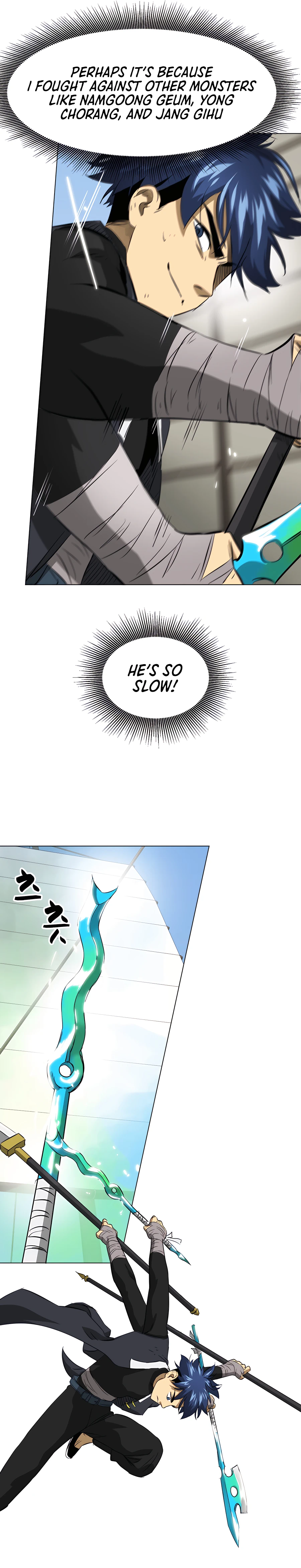 Infinite Leveling: Murim chapter 137 page 35