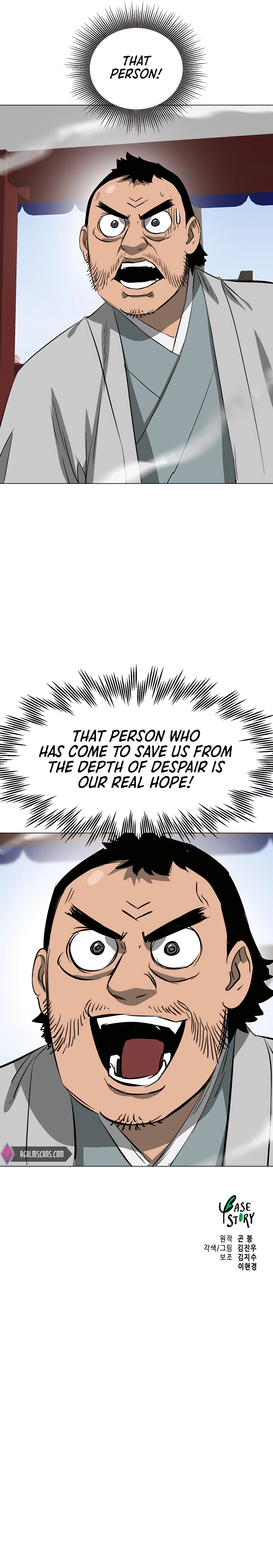 Infinite Leveling: Murim chapter 137 page 39