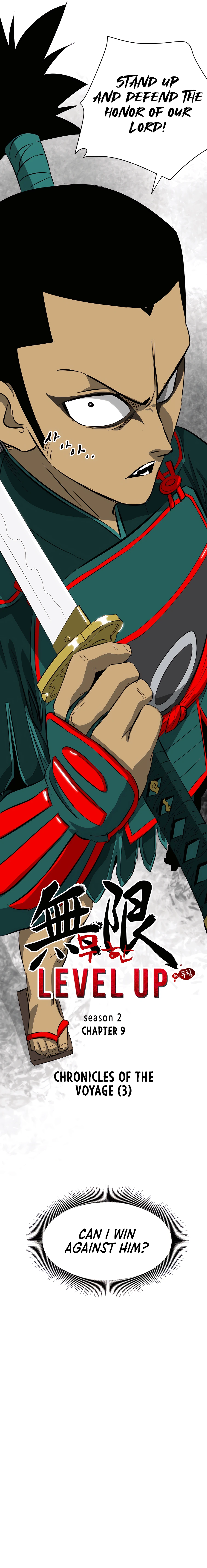 Infinite Leveling: Murim chapter 138 page 10