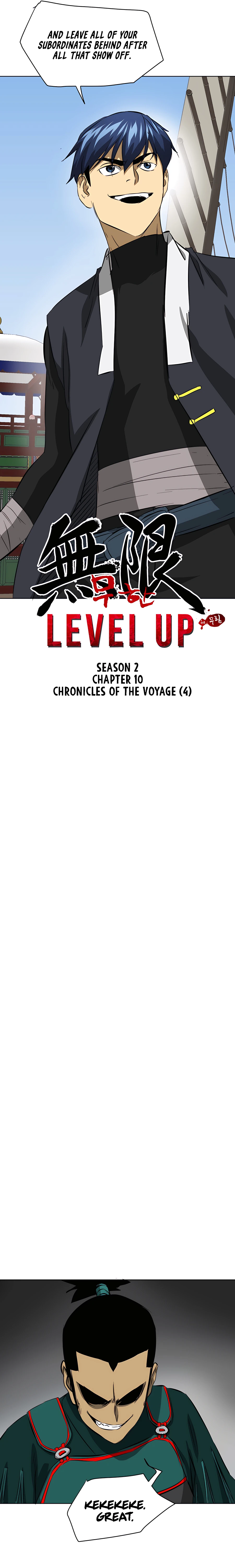 Infinite Leveling: Murim chapter 139 page 15