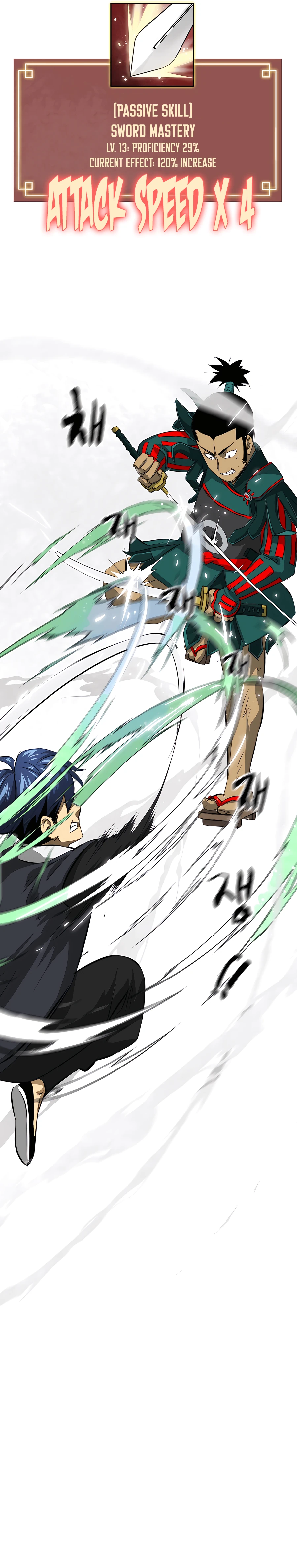 Infinite Leveling: Murim chapter 139 page 28