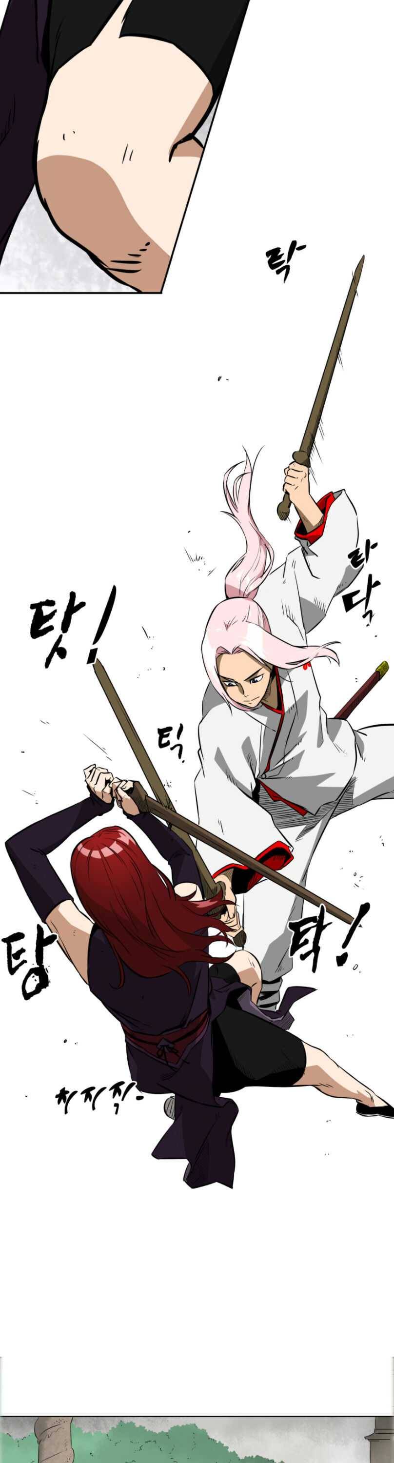 Infinite Leveling: Murim chapter 14 page 20