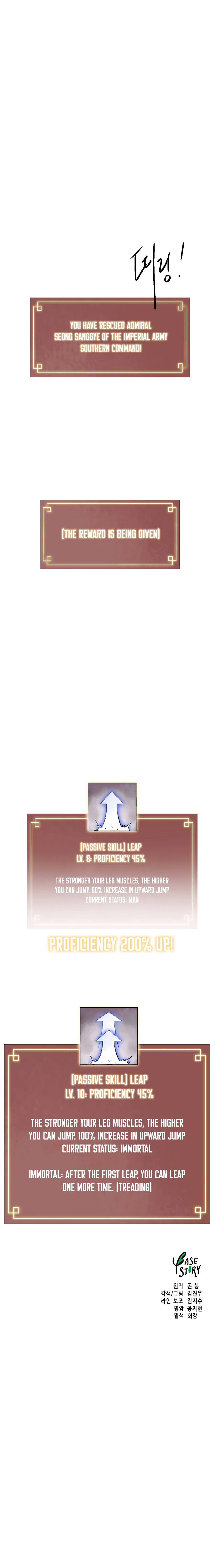 Infinite Leveling: Murim chapter 146 page 30