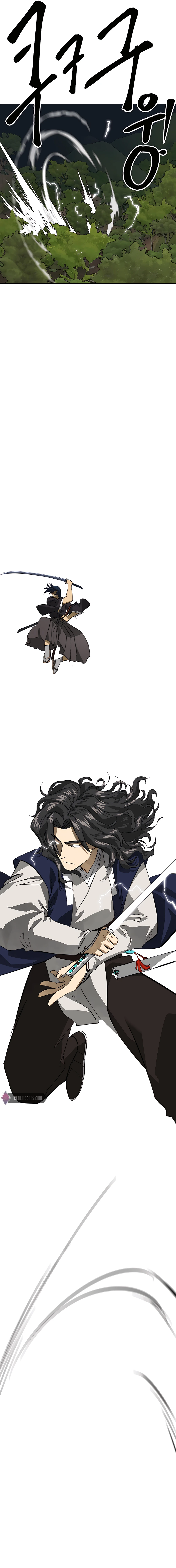 Infinite Leveling: Murim chapter 148 page 11