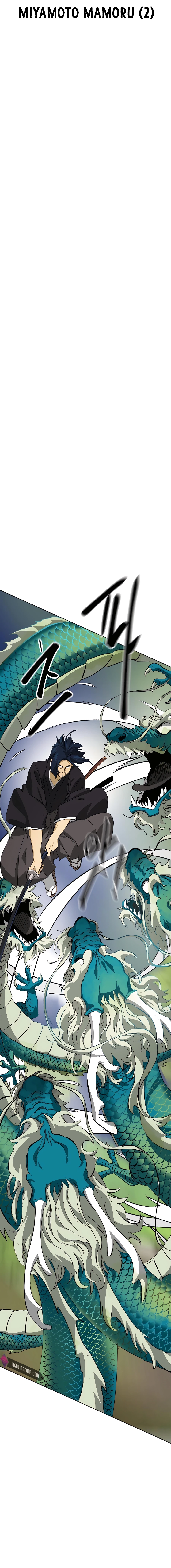 Infinite Leveling: Murim chapter 149 page 6