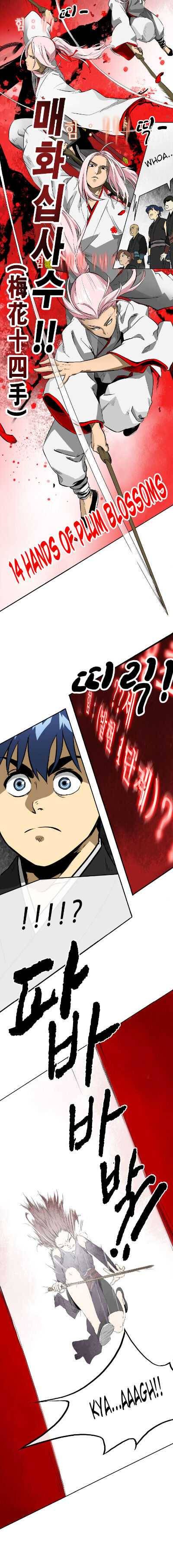 Infinite Leveling: Murim chapter 15 page 8