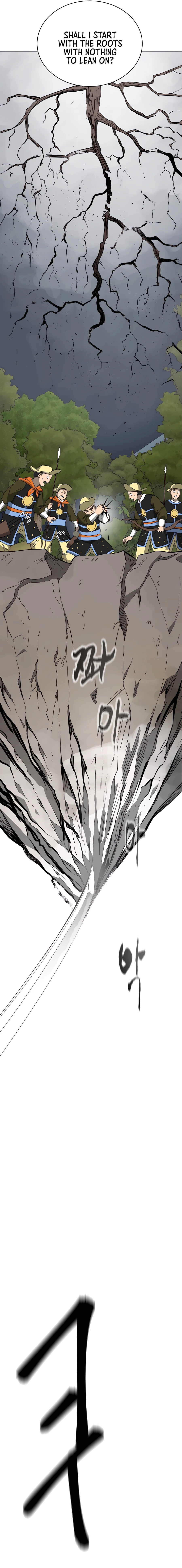 Infinite Leveling: Murim chapter 150 page 25