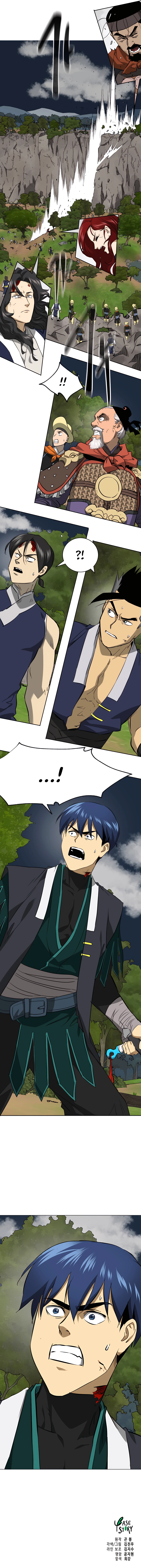 Infinite Leveling: Murim chapter 150 page 26