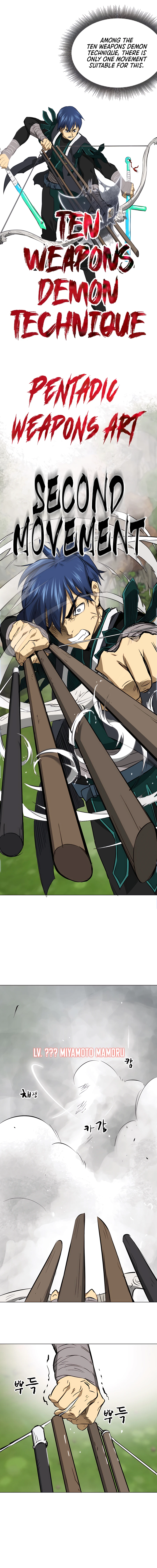 Infinite Leveling: Murim chapter 151 page 24