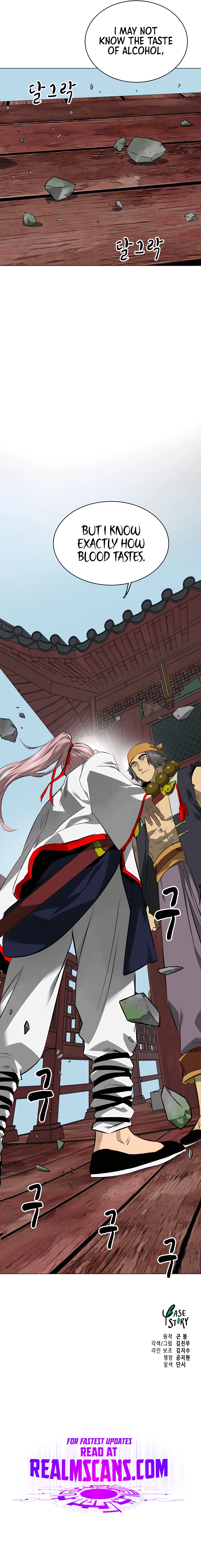 Infinite Leveling: Murim chapter 154 page 24