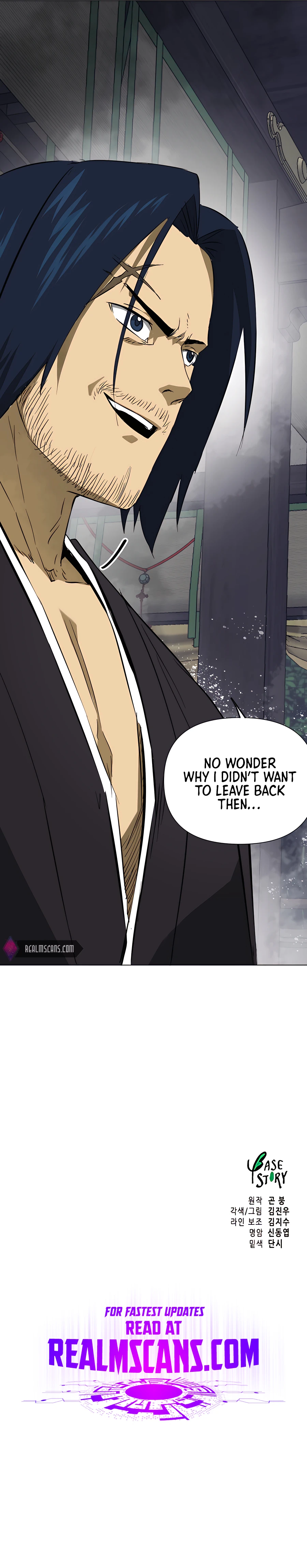 Infinite Leveling: Murim chapter 158 page 26