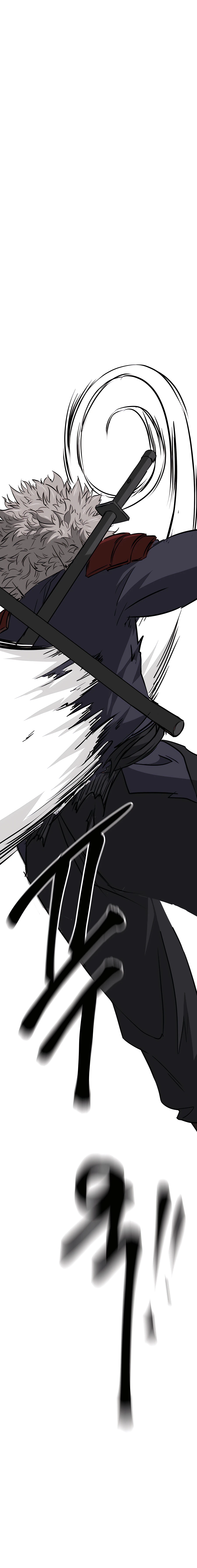 Infinite Leveling: Murim chapter 160 page 11