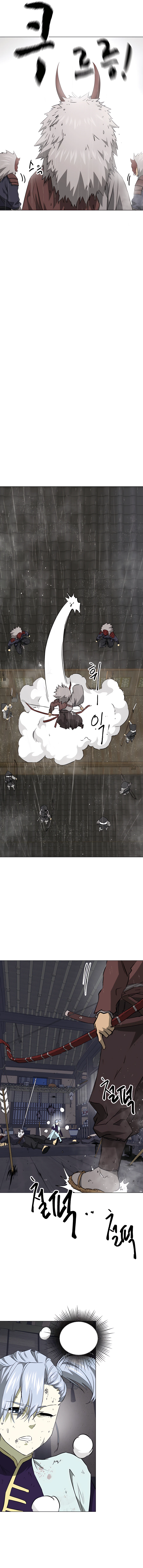 Infinite Leveling: Murim chapter 160 page 13