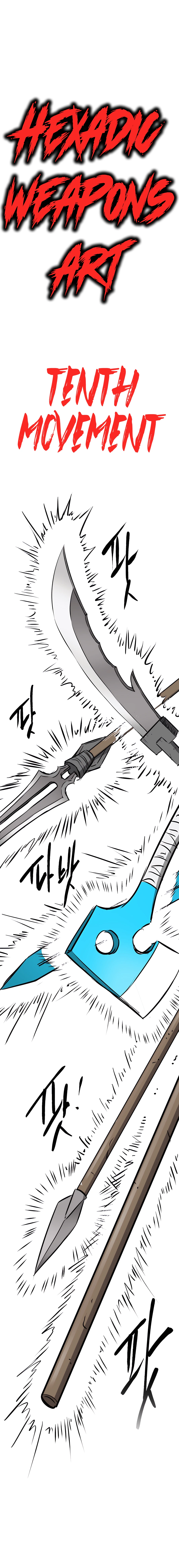 Infinite Leveling: Murim chapter 163 page 27