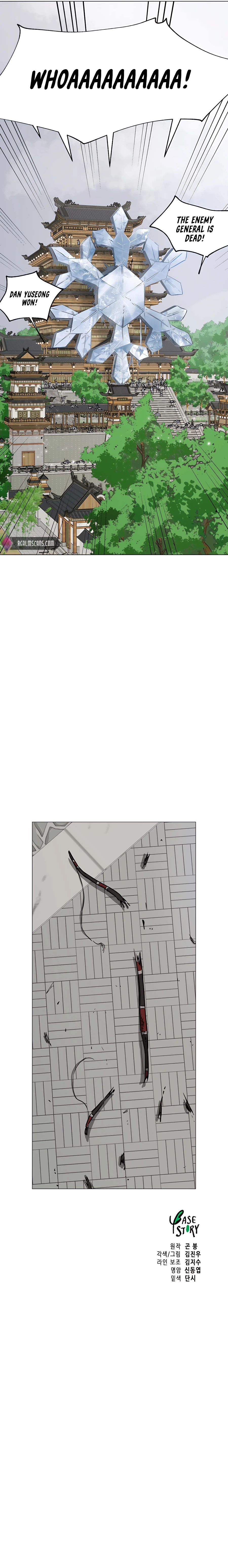 Infinite Leveling: Murim chapter 163 page 34