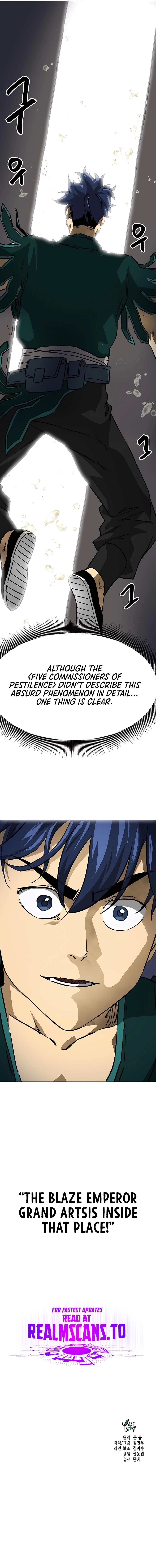 Infinite Leveling: Murim chapter 166 page 24