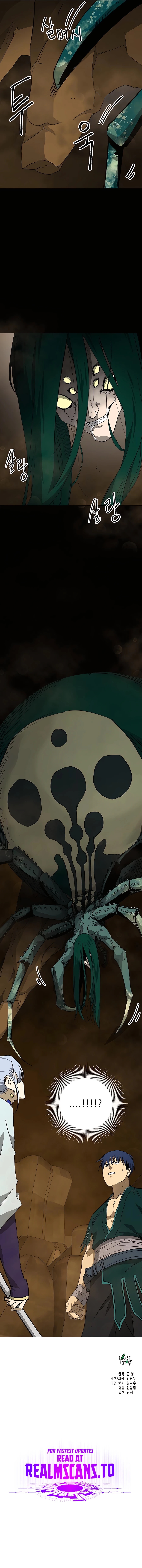 Infinite Leveling: Murim chapter 167 page 23