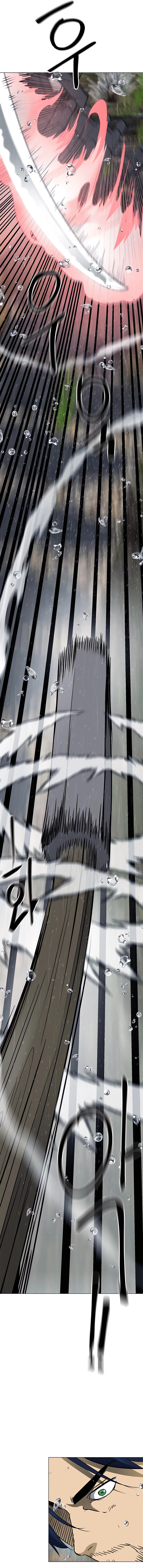 Infinite Leveling: Murim chapter 173 page 24