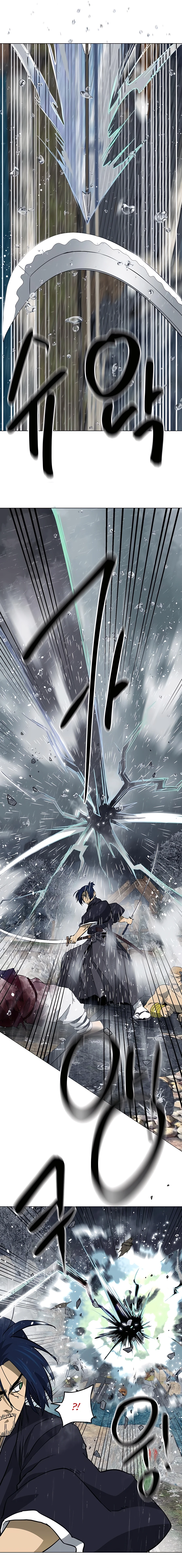 Infinite Leveling: Murim chapter 174 page 11