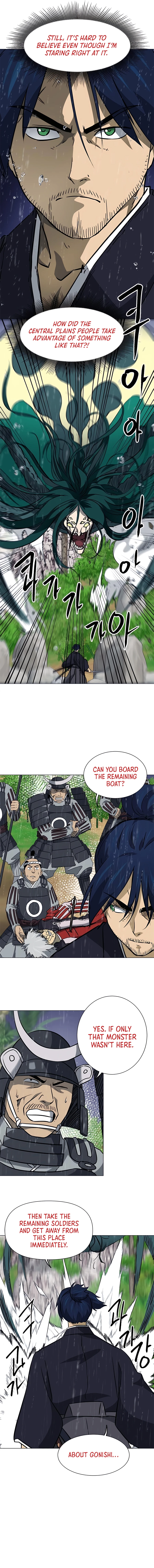 Infinite Leveling: Murim chapter 177 page 15