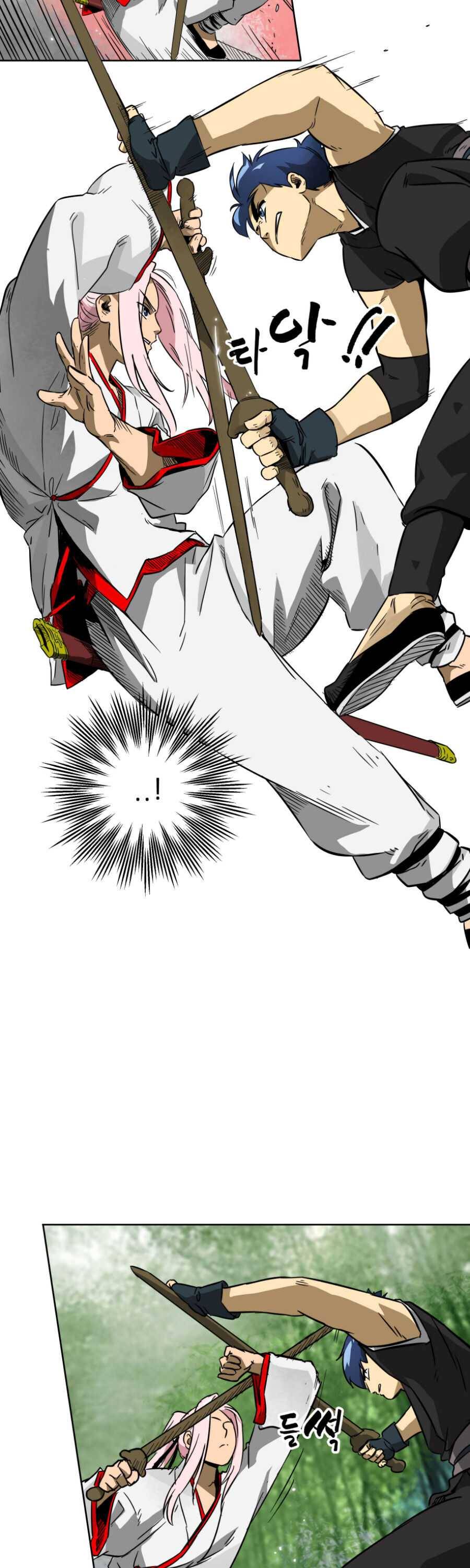 Infinite Leveling: Murim chapter 18 page 12