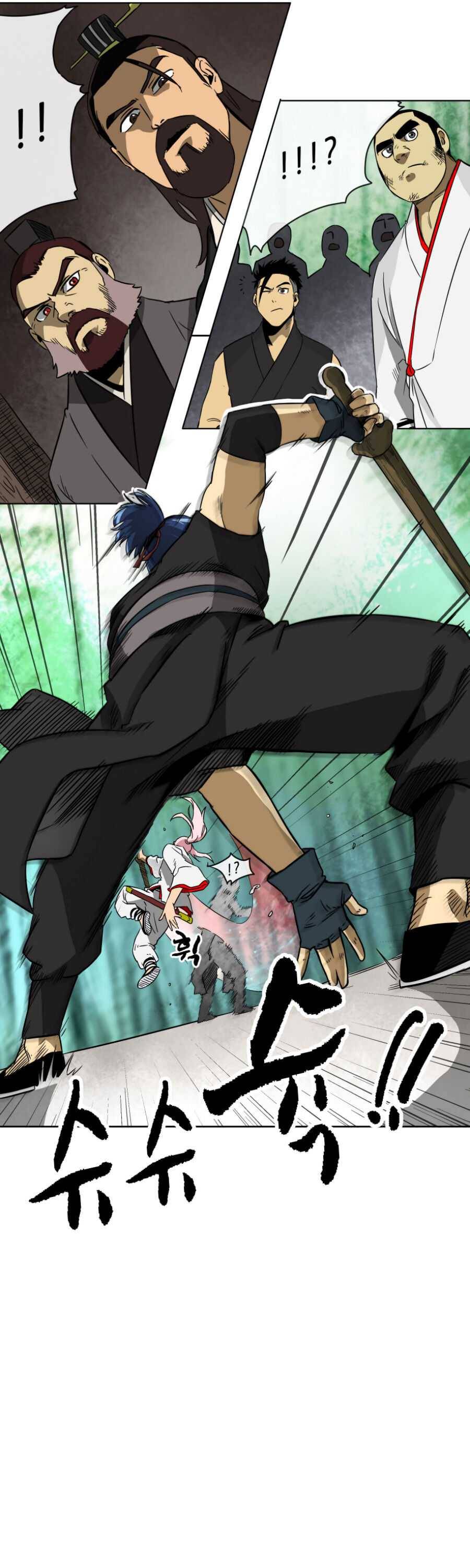 Infinite Leveling: Murim chapter 18 page 22