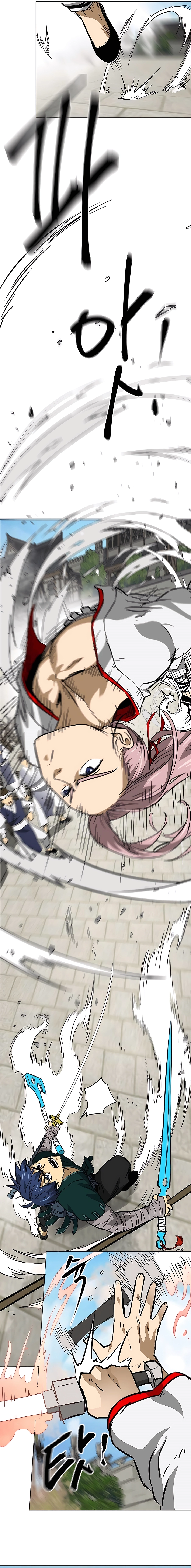 Infinite Leveling: Murim chapter 180 page 3