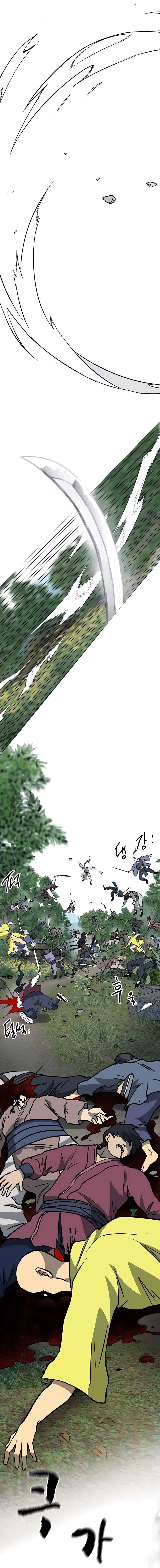 Infinite Leveling: Murim chapter 183 page 16